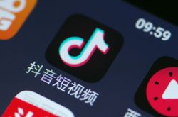 (4分钟科普下)许昌厂区招聘信息_哔哩哔哩-2